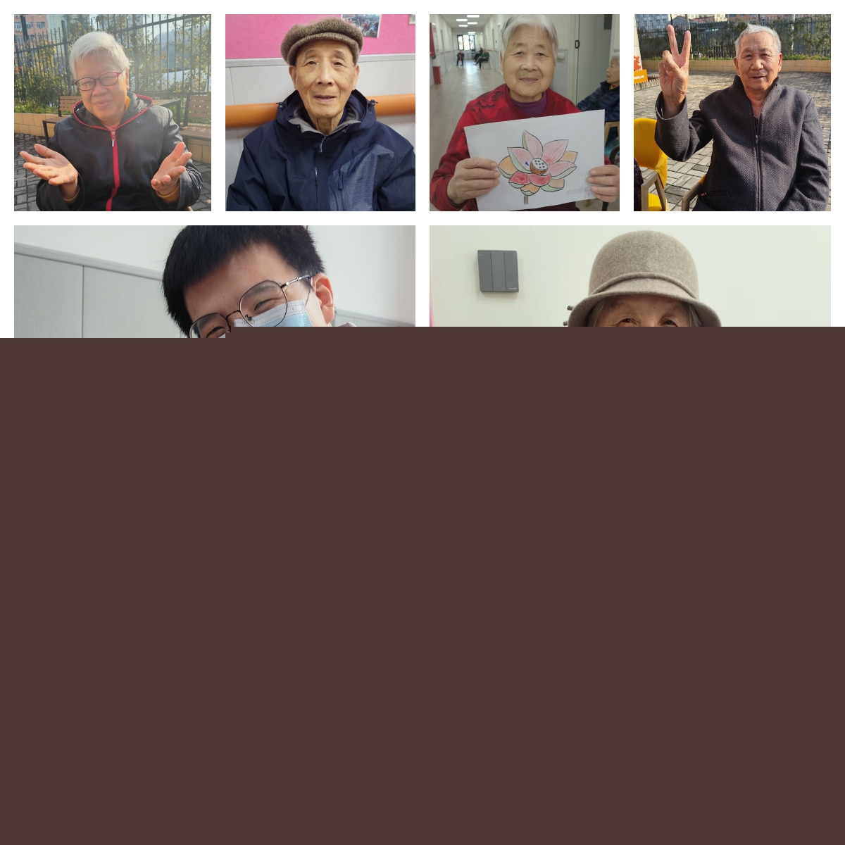 活动3_副本